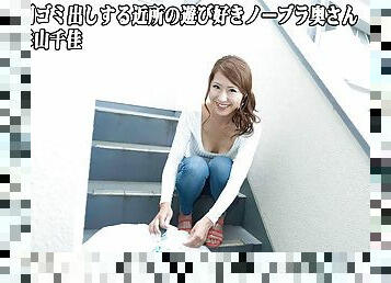 Chika Sugiyama Braless Neighbor In The Morning: Chika Sugiyama