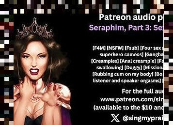 Seraphim, Part 3: Sex and Crime  erotic audio preview -Performed by Singmypraise