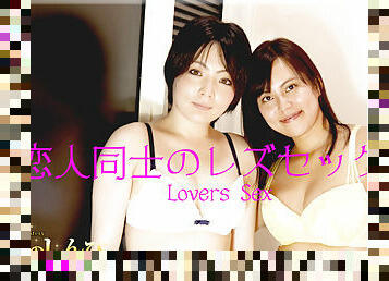 Lesbian couple - Fetish Japanese Movies - Lesshin
