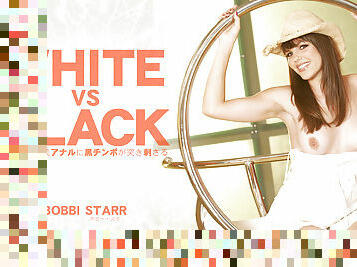 Black Vs White Bobbi Starr - Bobbi Starr - Kin8tengoku