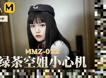 My Ex-Girlfriend is my Dad&#039;s New Girlfriend MMZ-022 / ??????? MMZ-022 - ModelMediaAsia