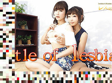 Battle of lesbian - Fetish Japanese Movies - Lesshin