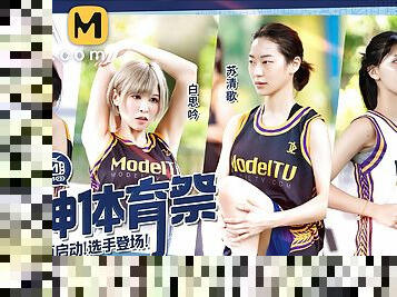 Girls Sports Carnival EP1 MTVSQ2-EP1 / ?????EP1 - ModelMediaAsia