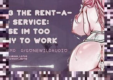 Rent-A-Stud NSFW ASMR- Because I Am Too Horny To Work